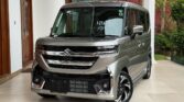 Suzuki Spacia XS Custom MK94S 2024 Brand New Kei Wagon Silver Front View